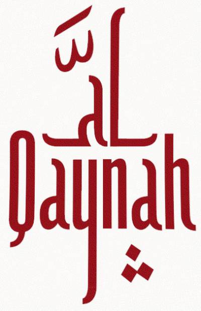 logo Al Qaynah